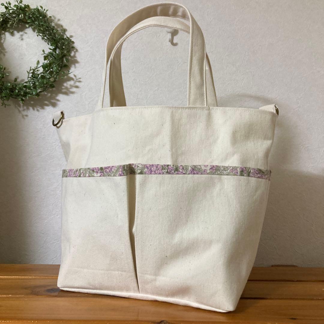 48 ■ポケットいっぱいトートバッグ■ 底板付き　帆布　生成り　ハンドメイド