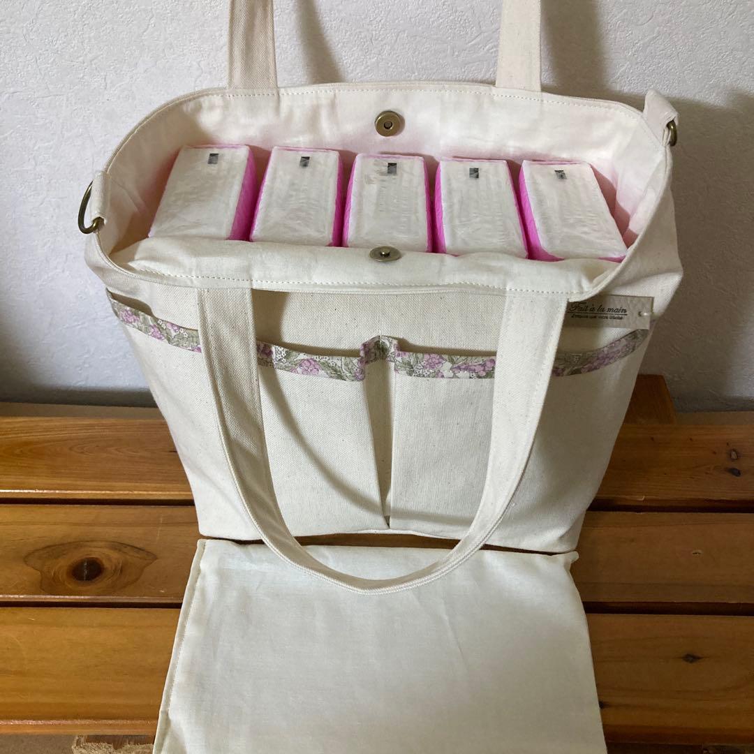 48 ■ポケットいっぱいトートバッグ■ 底板付き　帆布　生成り　ハンドメイド