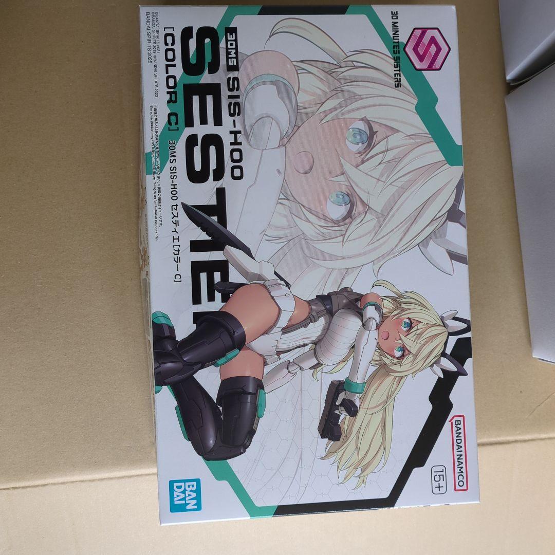 30MSの本体8箱、オプション5箱、30MM1箱未組立品セット　本日おまけ付き
