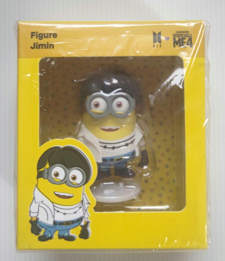 BTS᙭DM4 FIGURE JIMIN V JUNGKOOK （マンネライン）