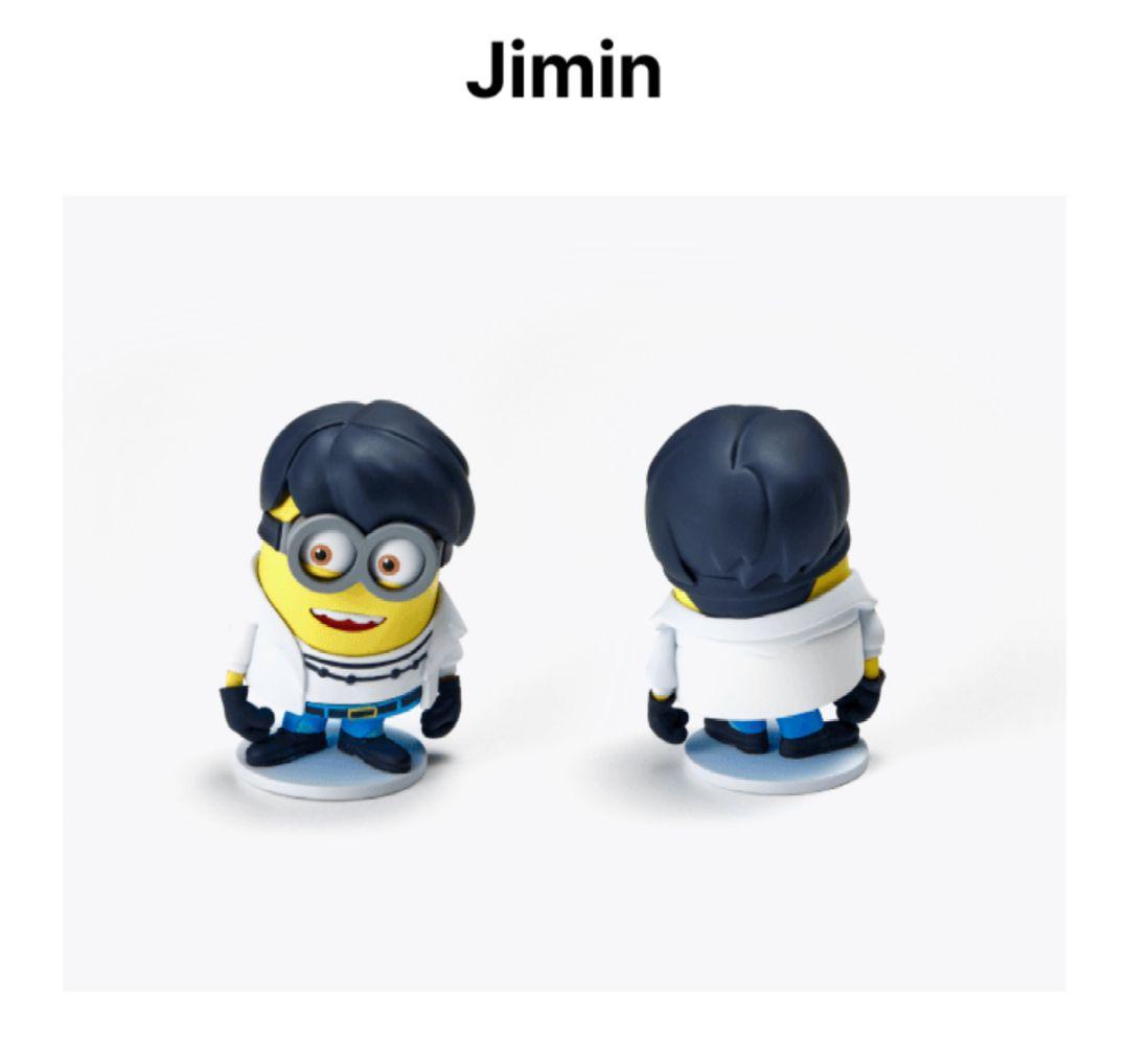BTS᙭DM4 FIGURE JIMIN V JUNGKOOK （マンネライン）