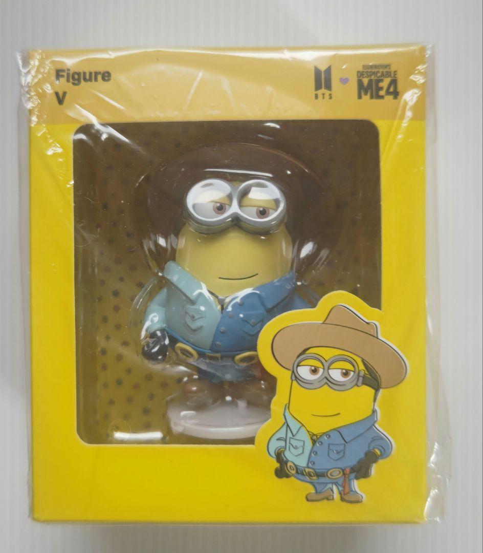 BTS᙭DM4 FIGURE JIMIN V JUNGKOOK （マンネライン）