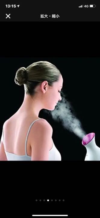 ボディ・フェイスケア Panasonic EH-SA33-P