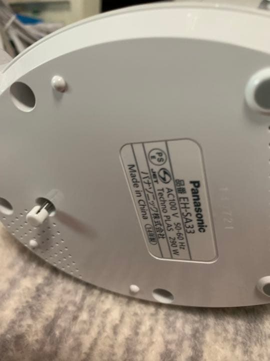 ボディ・フェイスケア Panasonic EH-SA33-P