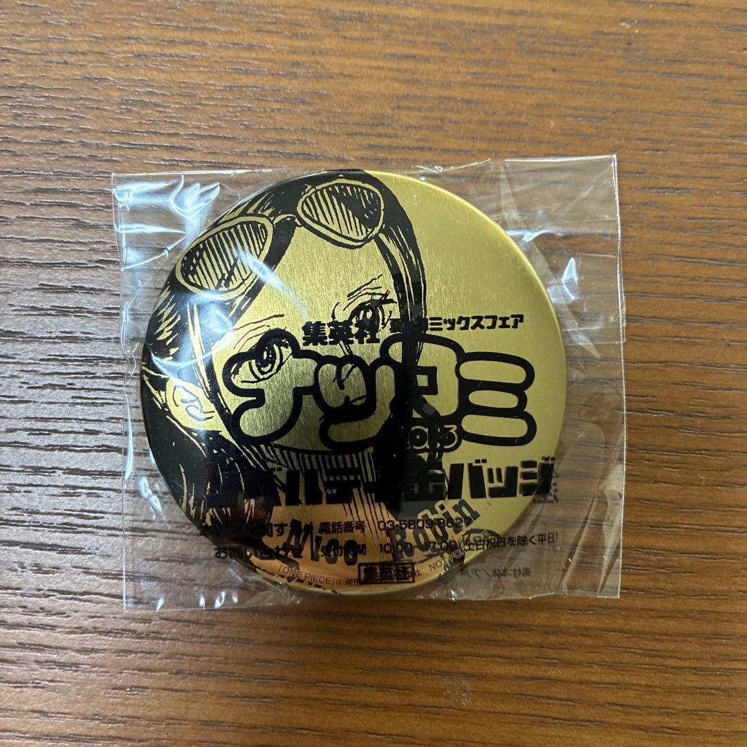 【非売品・希少】ワンピース2016 ナツコミ　缶バッジ　まとめ売り　金バッジ