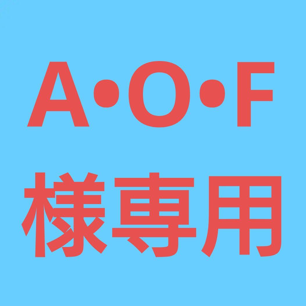 ★(A•O•F！)リッチマーブルカラーサファイア 14.5ミリ珠 ビーズE