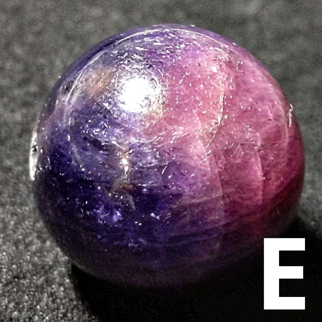 ★(A•O•F！)リッチマーブルカラーサファイア 14.5ミリ珠 ビーズE