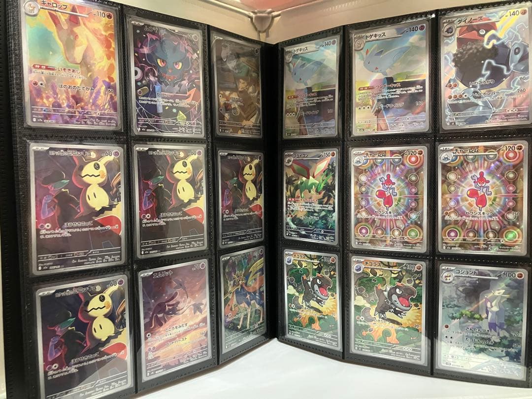 あ*と様 ポケカ　ARのみ　７5枚大量まとめセット　ART RARE SET