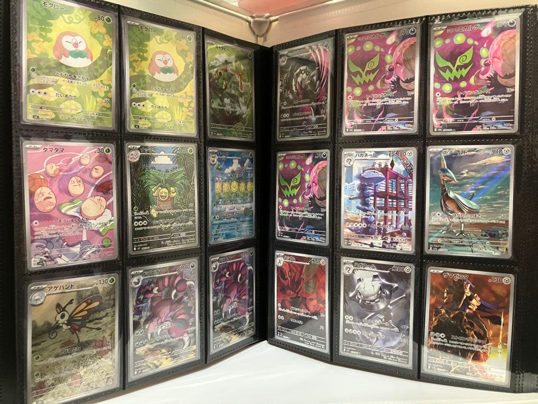 あ*と様 ポケカ　ARのみ　７5枚大量まとめセット　ART RARE SET