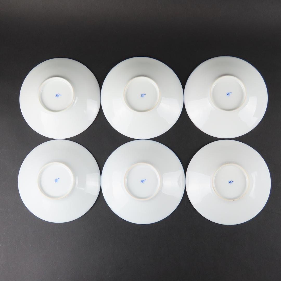 328 宮内省御用達 有田焼 香蘭社 うさぎ兎文様 菓子器 無傷/深川製古伊万里