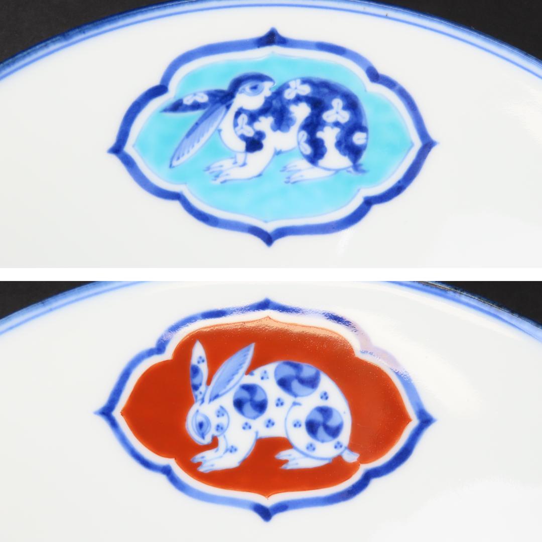 328 宮内省御用達 有田焼 香蘭社 うさぎ兎文様 菓子器 無傷/深川製古伊万里