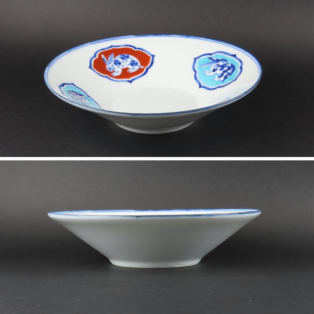 328 宮内省御用達 有田焼 香蘭社 うさぎ兎文様 菓子器 無傷/深川製古伊万里