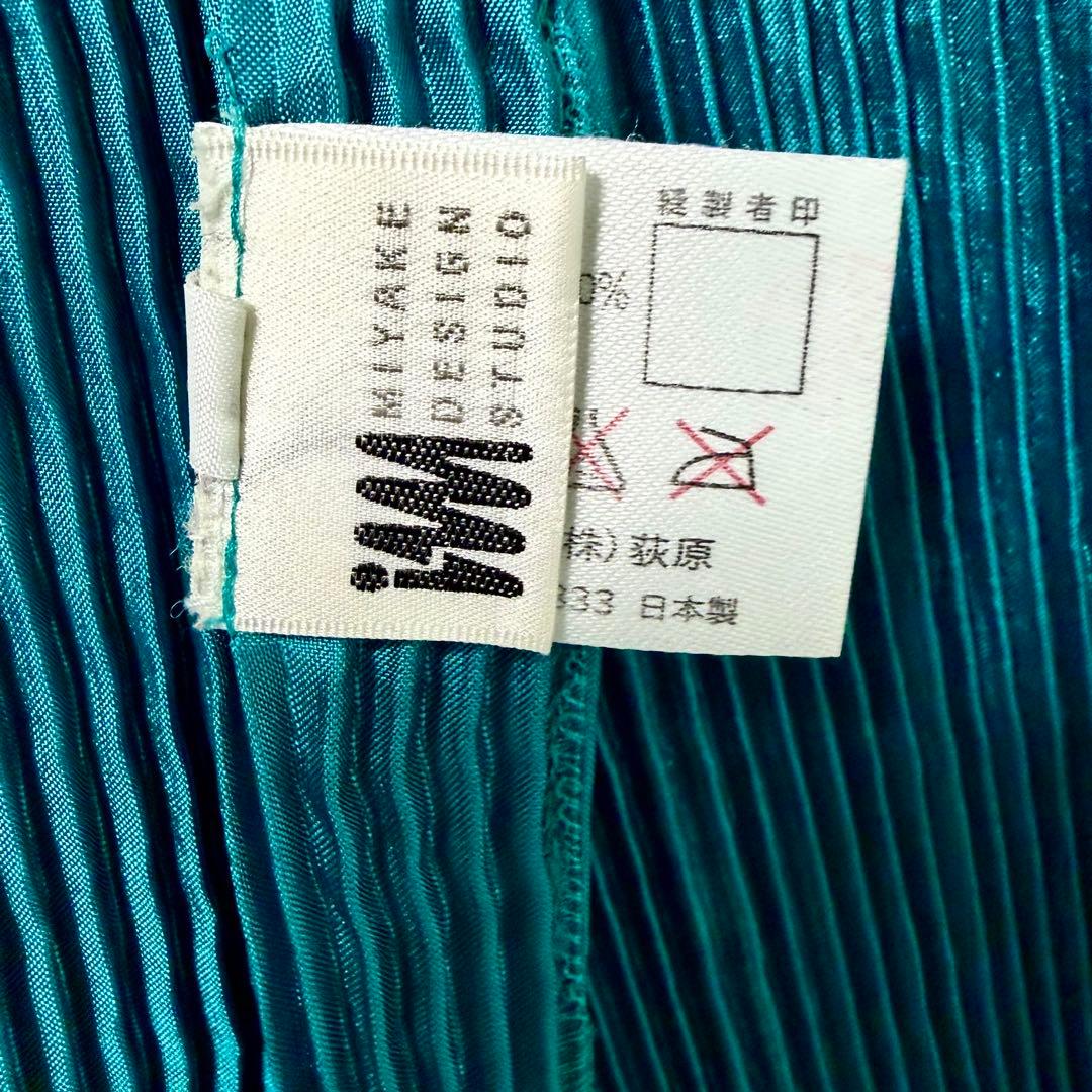 ISSEY MIYAKE イッセイ ミヤケ　プリーツ エプロン