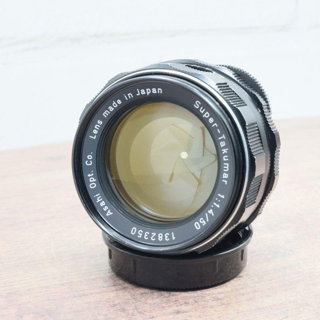 Super-Takumar 50mm F1.4 前期型 〈8枚玉〉【光学美品】