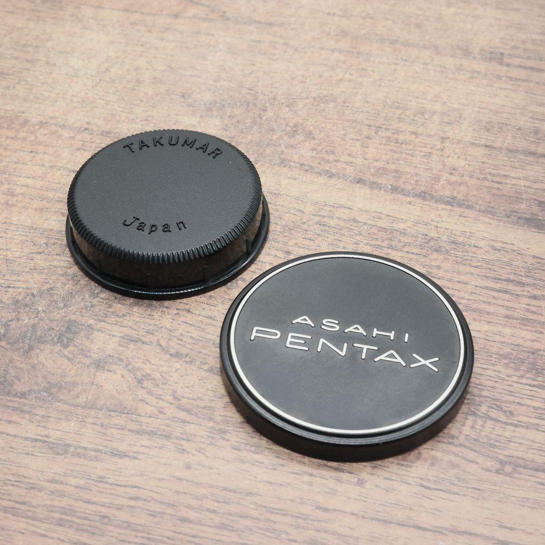 Super-Takumar 50mm F1.4 前期型 〈8枚玉〉【光学美品】