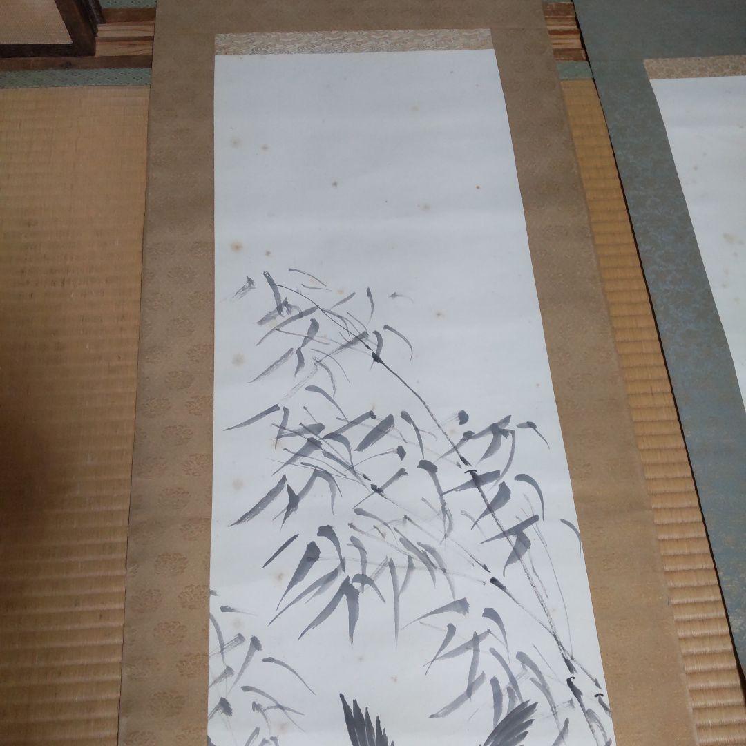 掛け軸　川崎小虎？　笹に叭々鳥　　ばらに雀　秋の月　3本