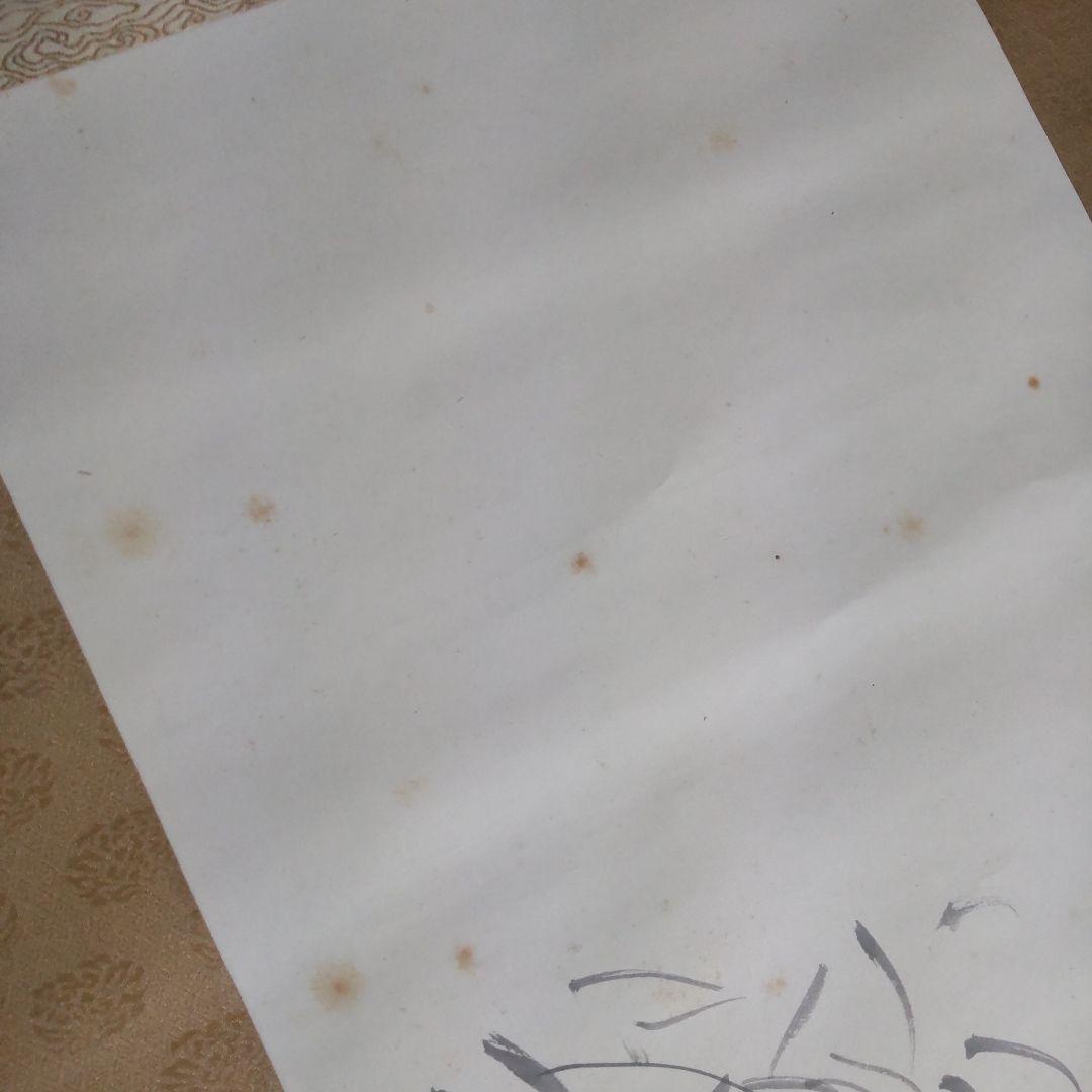 掛け軸　川崎小虎？　笹に叭々鳥　　ばらに雀　秋の月　3本