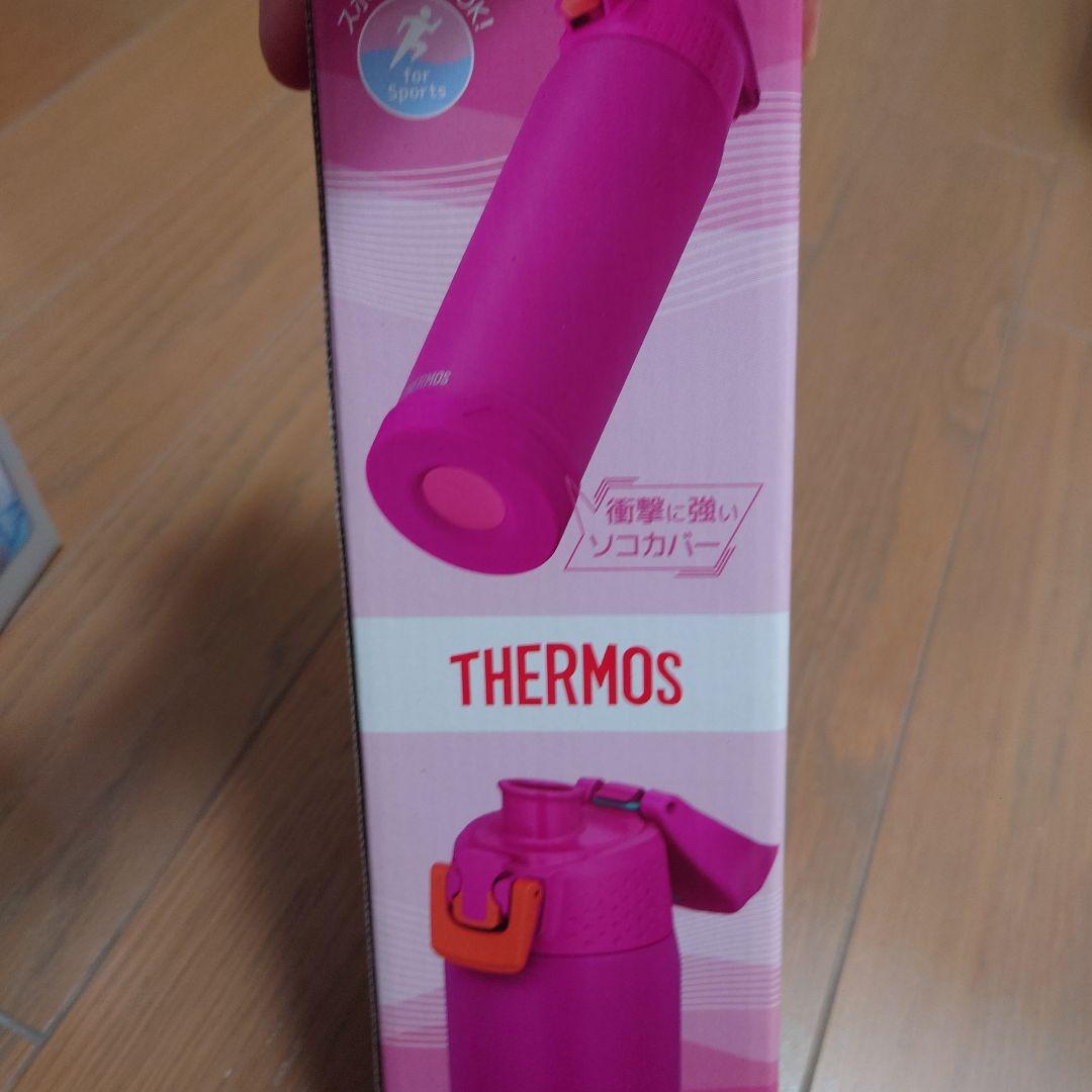 TIGERとTHERMOSの水筒3個セット 0.50L & 0.72L