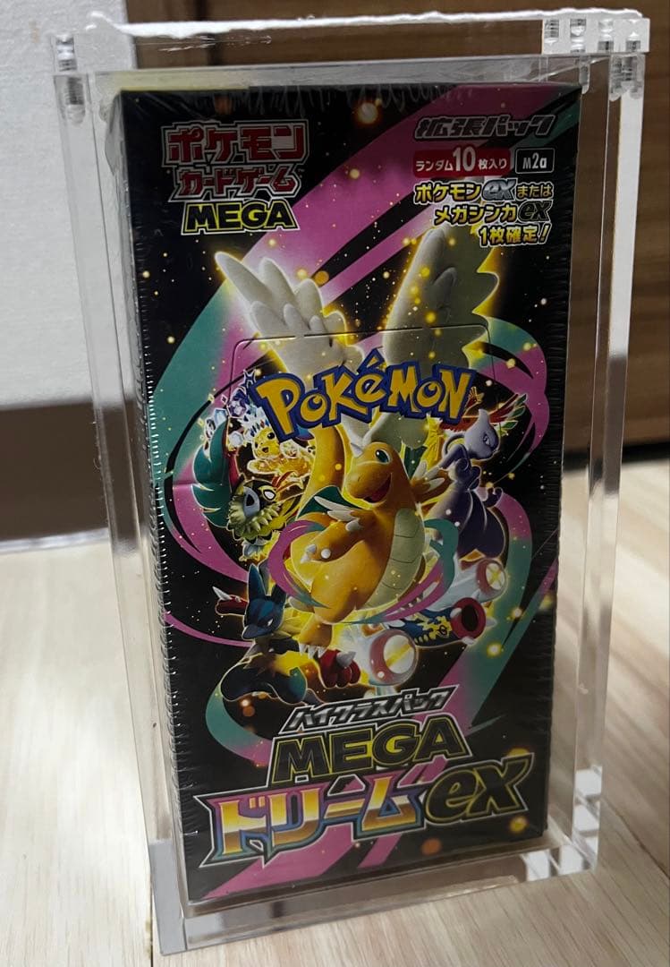 ポケモンカードゲーム MEGA ドリームEX シュリンク付きBOX ケース付き