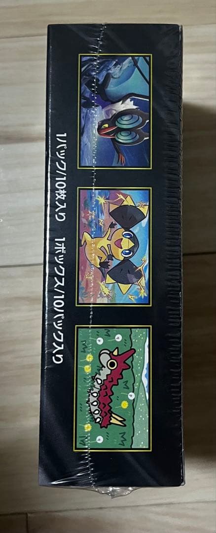 ポケモンカードゲーム MEGA ドリームEX シュリンク付きBOX ケース付き