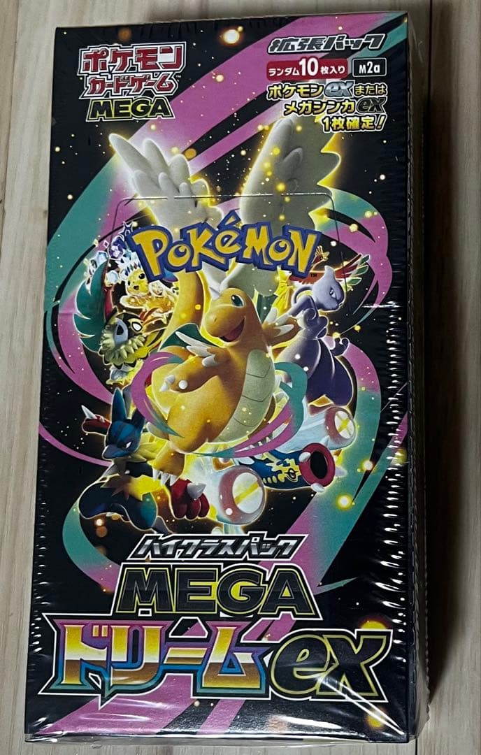 ポケモンカードゲーム MEGA ドリームEX シュリンク付きBOX ケース付き