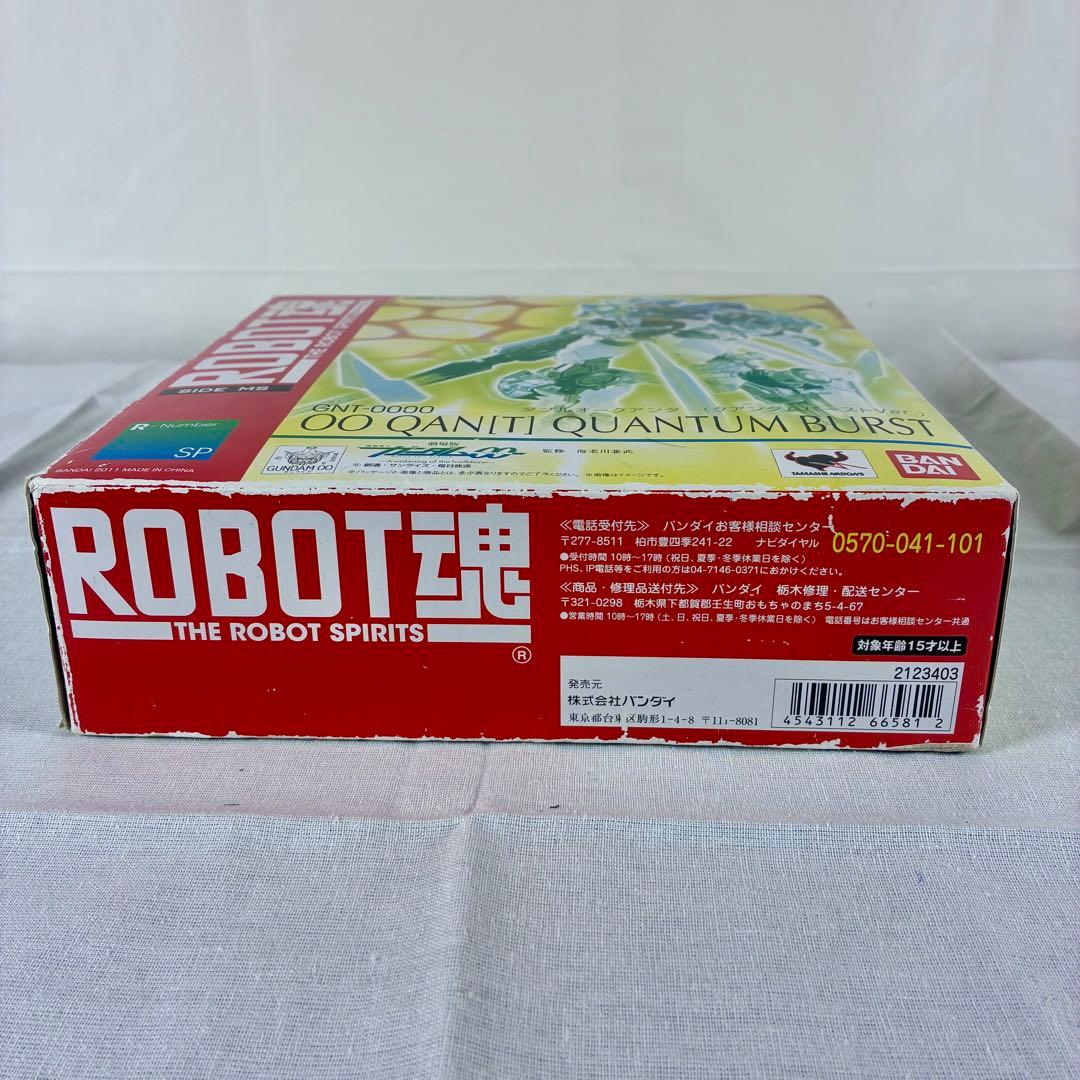 ROBOT魂 ダブルオークアンタ（クアンタムバーストVer.）