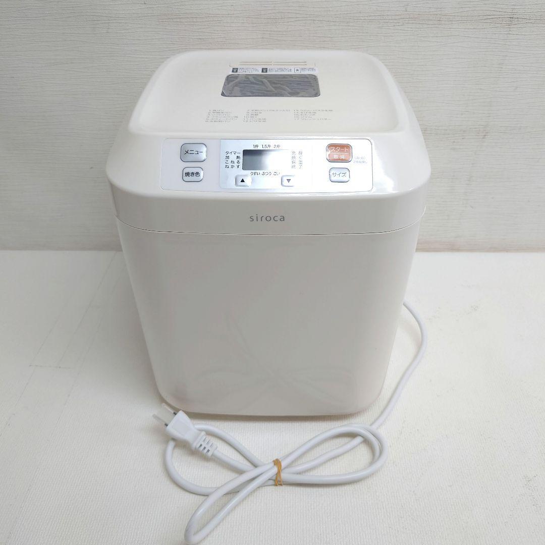 M1010A1 未使用★siroca ホームベーカリー SHB-122