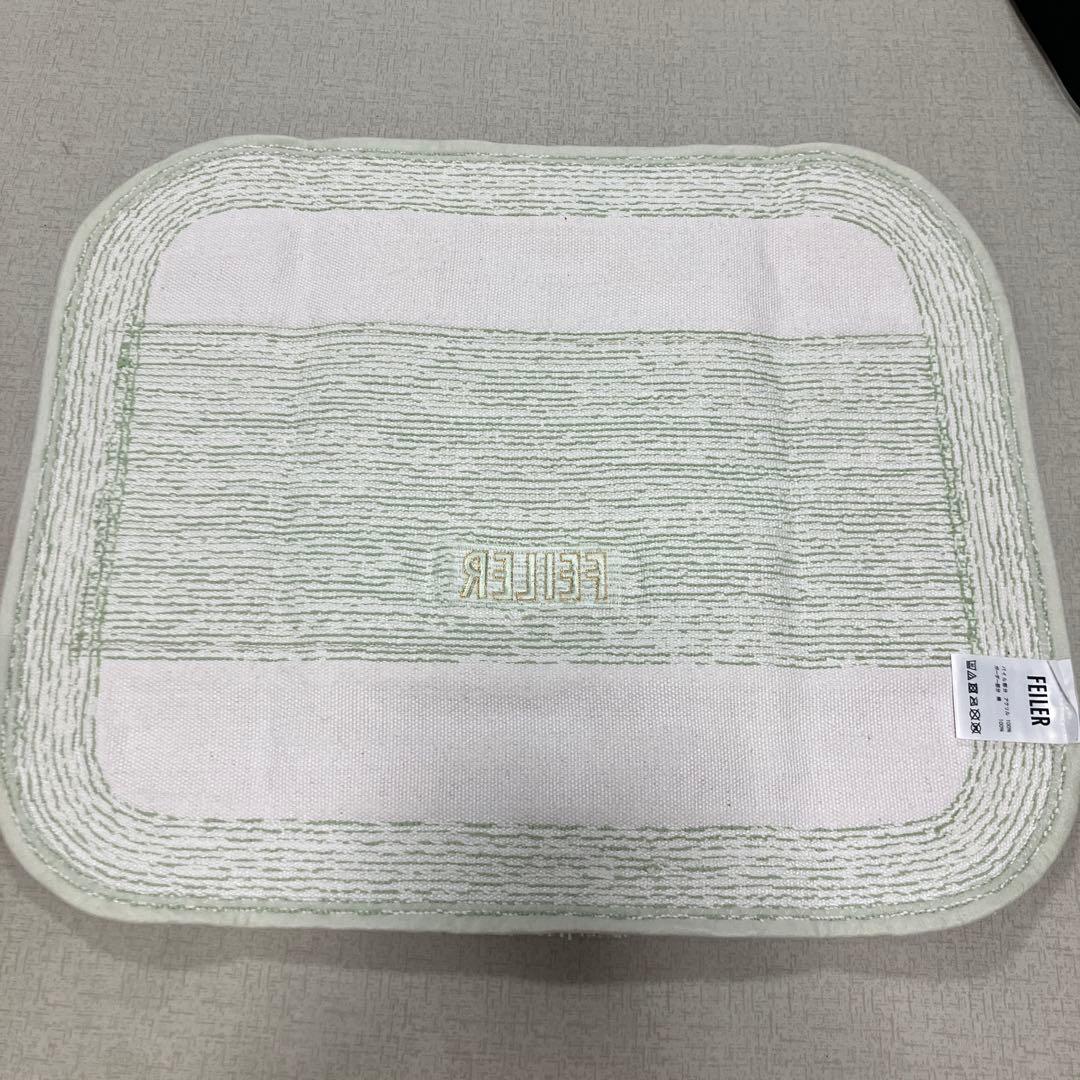 新品　未使用フェイラー　フレッシュキウイ　バスマット　玄関マット