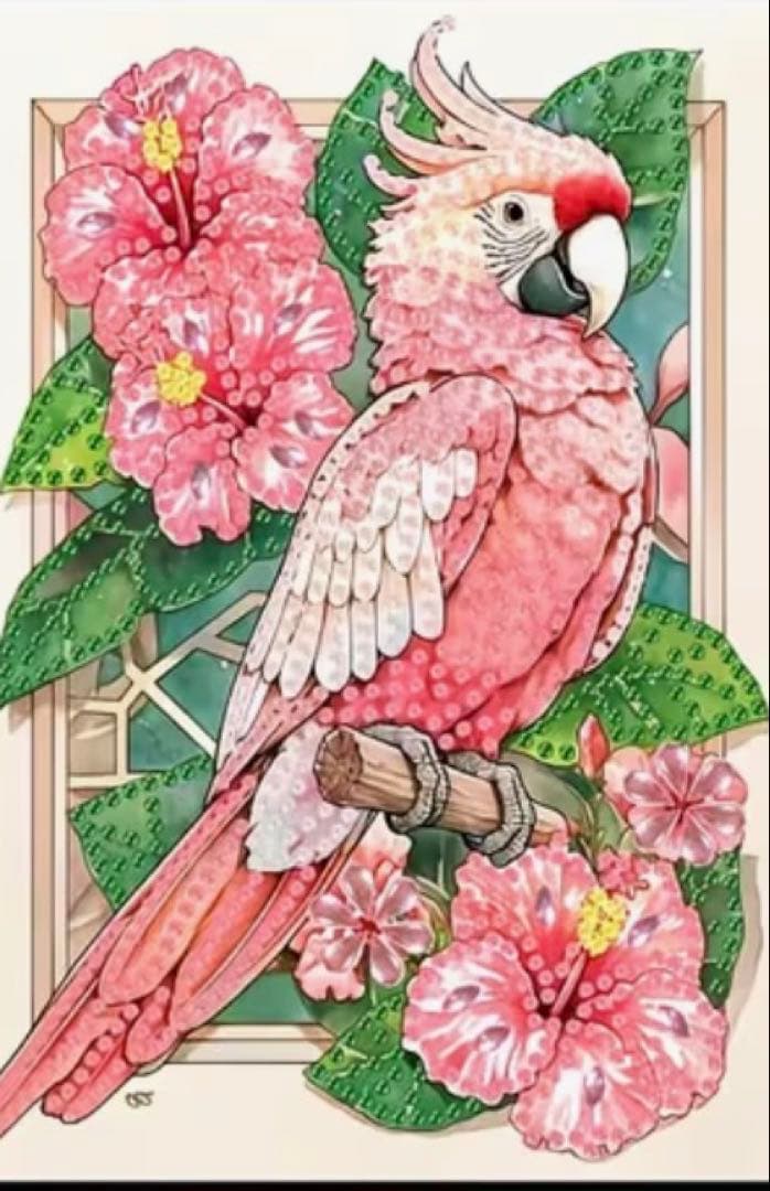 ＫＵ ４番１４００円その他１２００円