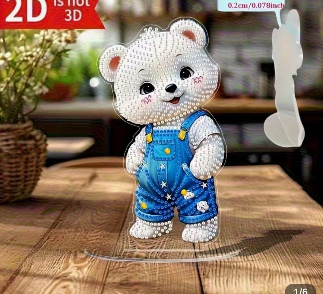 ＫＵ ４番１４００円その他１２００円