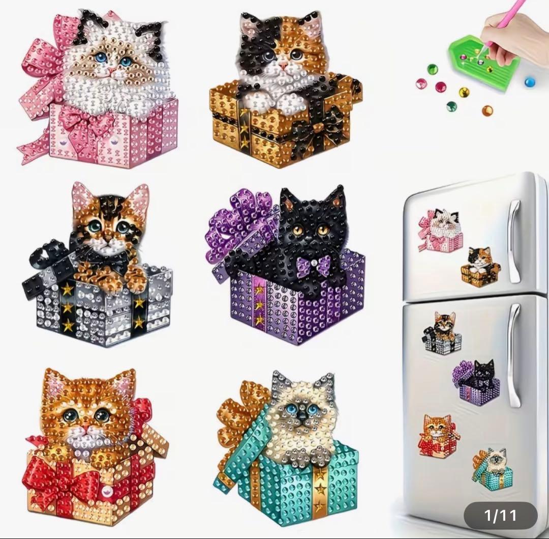 ＫＵ ４番１４００円その他１２００円