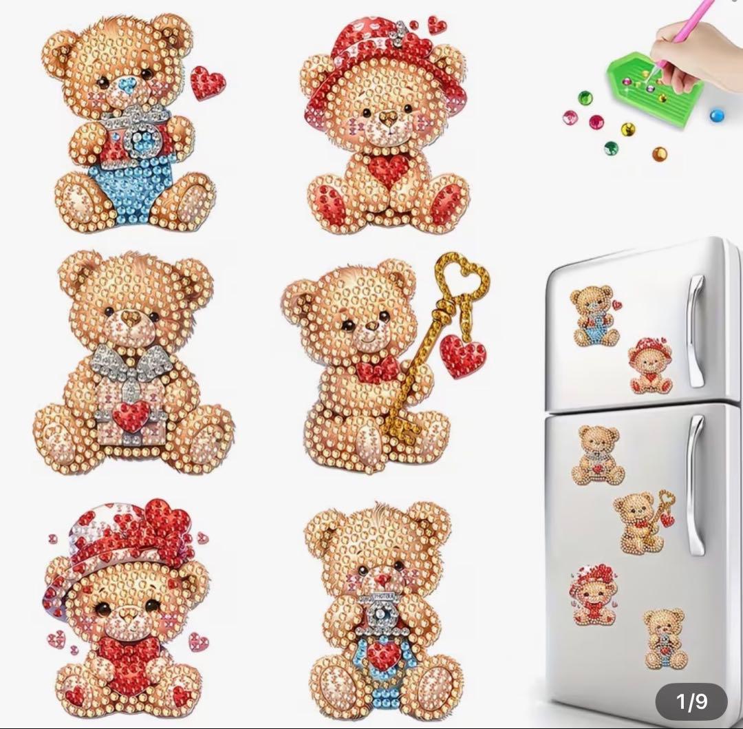 ＫＵ ４番１４００円その他１２００円