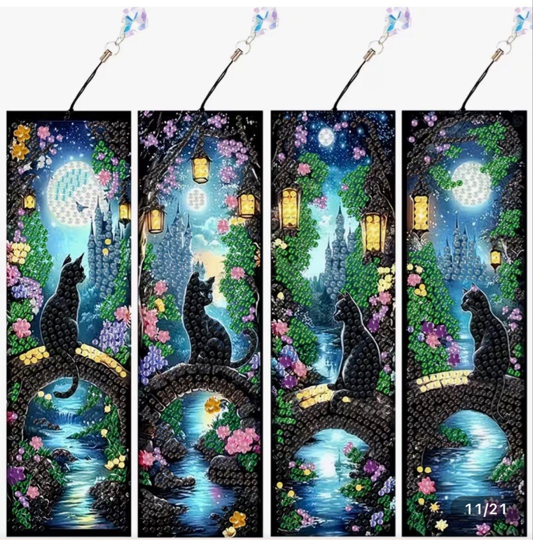 ＫＵ ４番１４００円その他１２００円