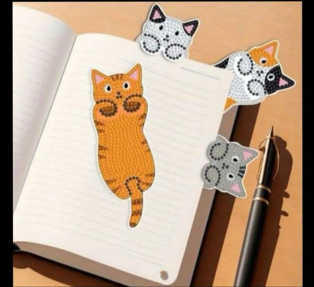 ＫＵ ４番１４００円その他１２００円