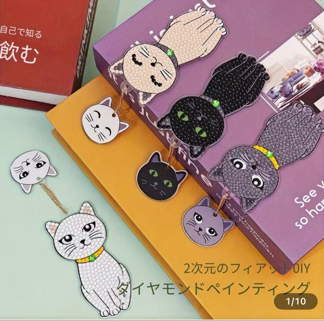 ＫＵ ４番１４００円その他１２００円