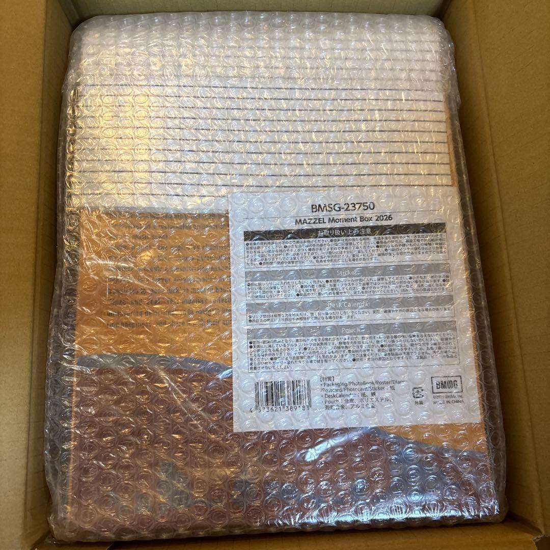アイドル MAZZEL Moment Box 2026