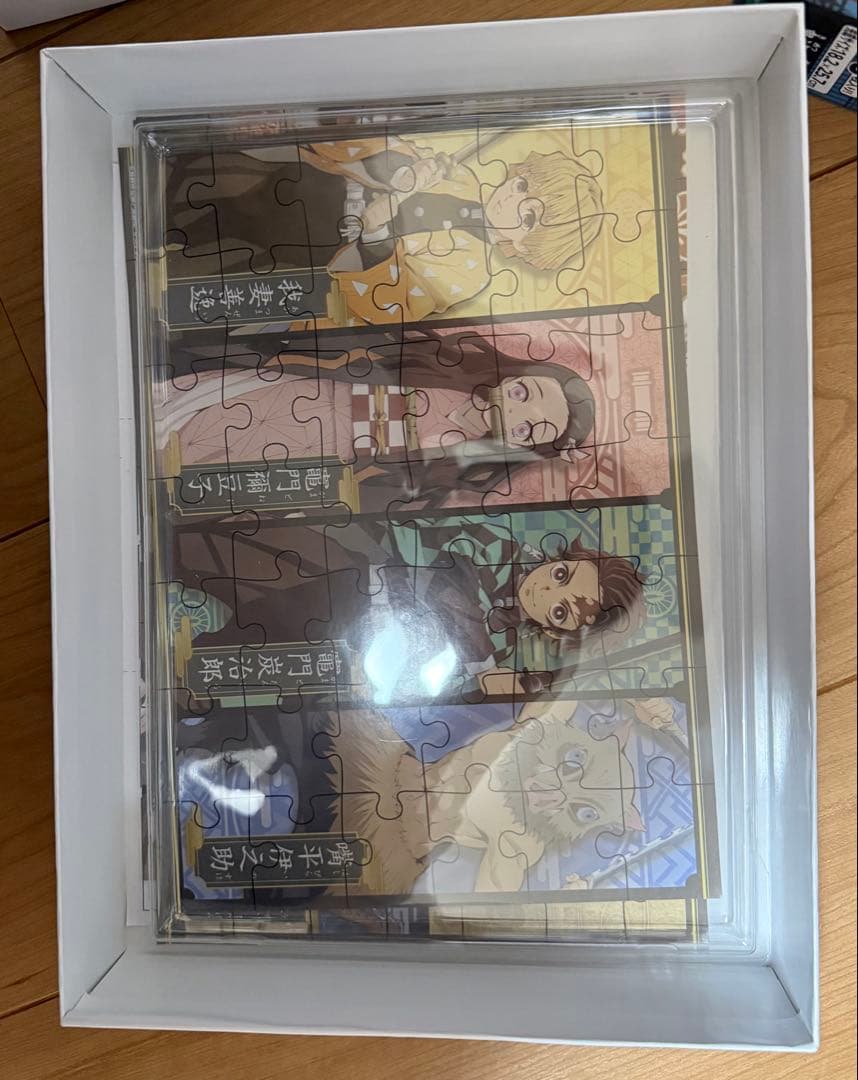 鬼滅の刃 ジグソーパズル3点セット おまけ付き