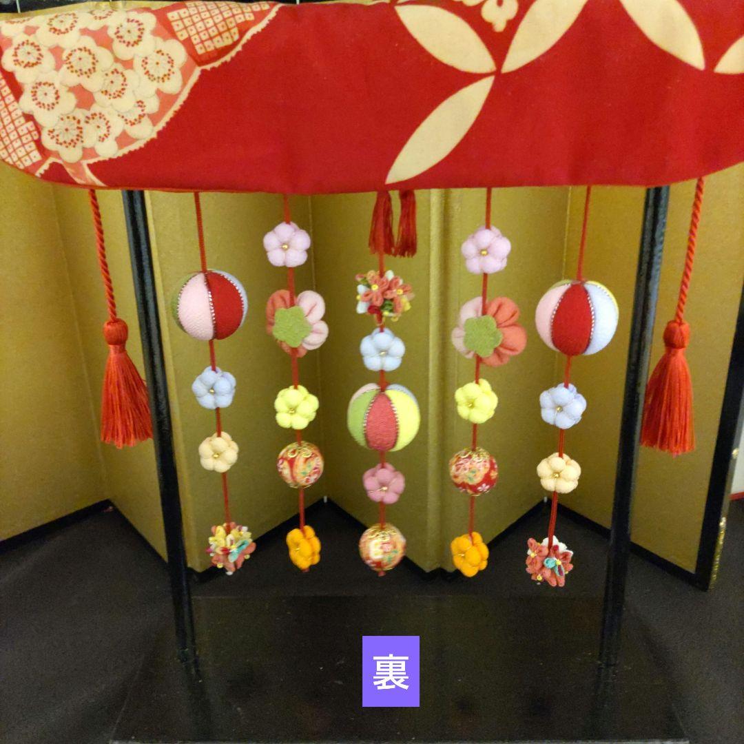 ちりめん細工 雛人形と吊るし飾り(吊るし台付）