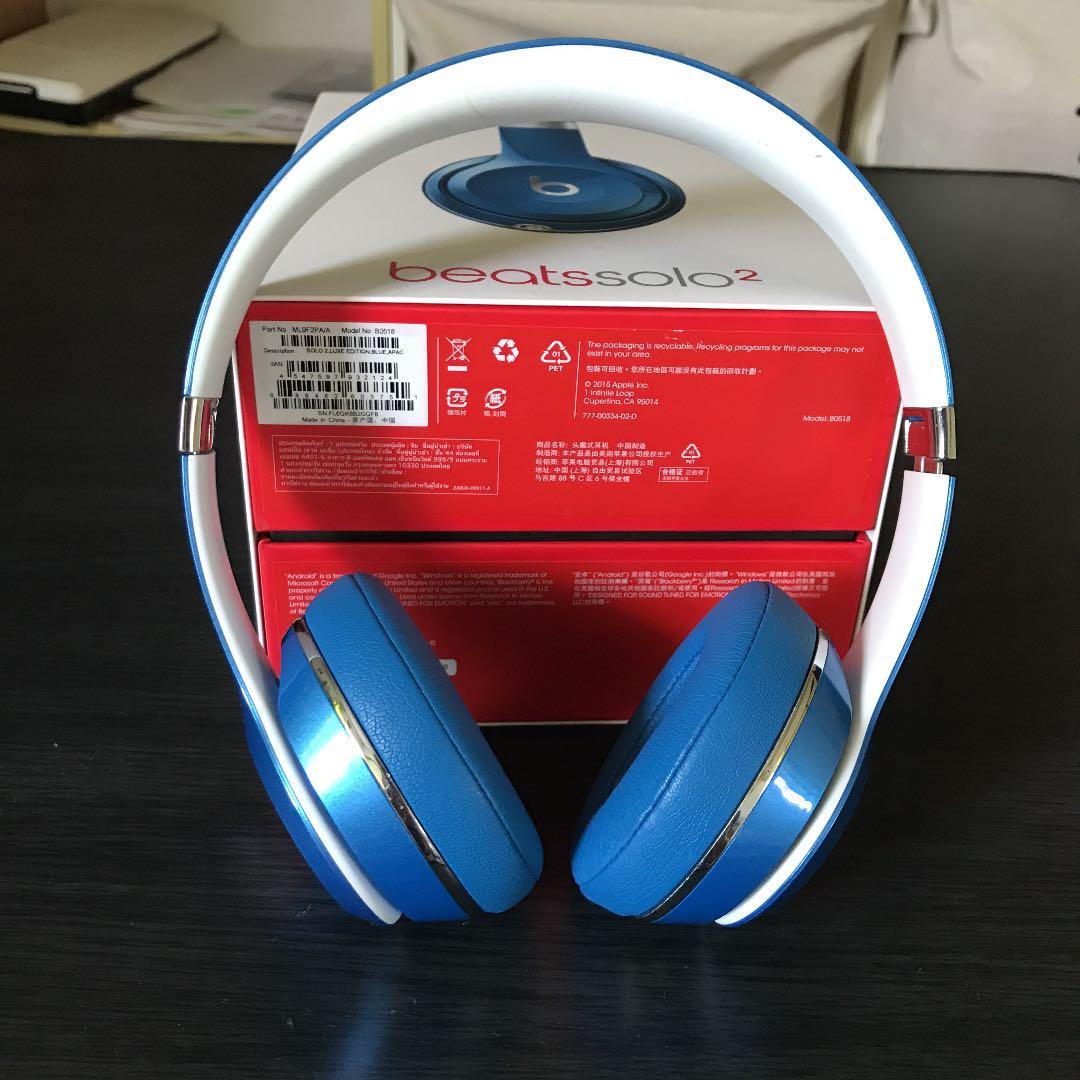 ヘッドホン beats solo2
