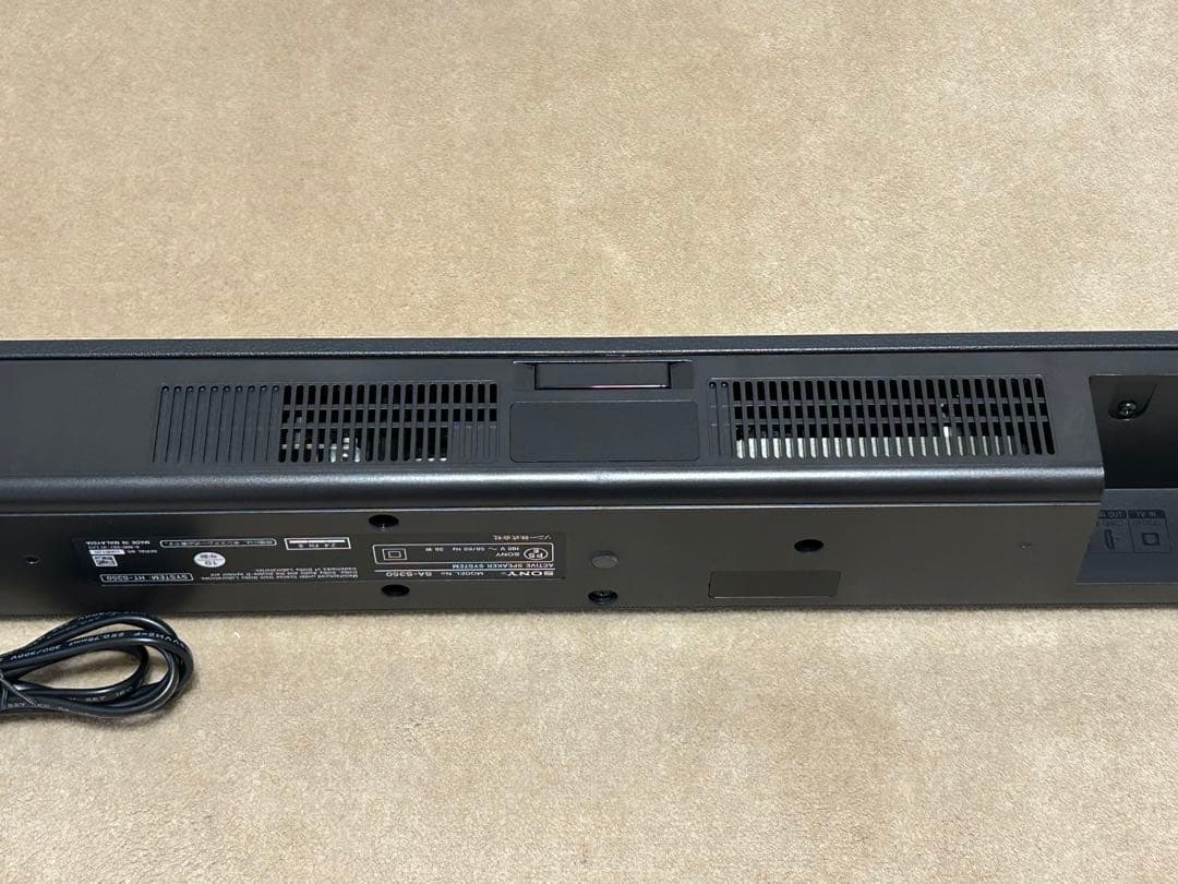 SONY サウンドバー ホームシアターシステム HT-S350