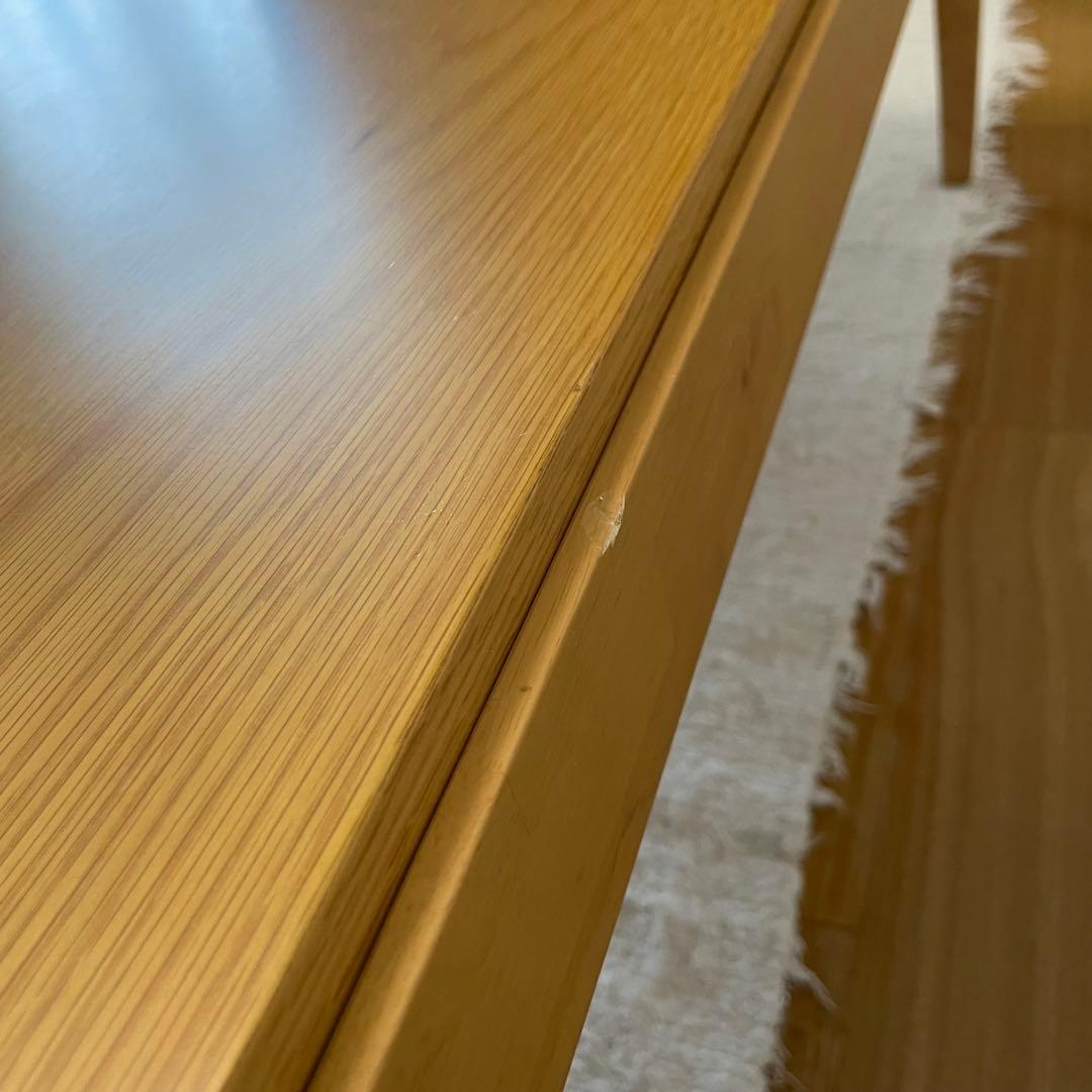 【BELLMAISON】引出し付き ローテーブル ナチュラル