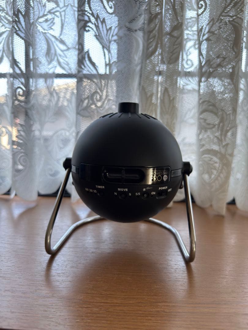STAR PRO 2nd edition 家庭用　プラネタリウム