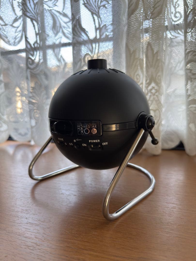 STAR PRO 2nd edition 家庭用　プラネタリウム