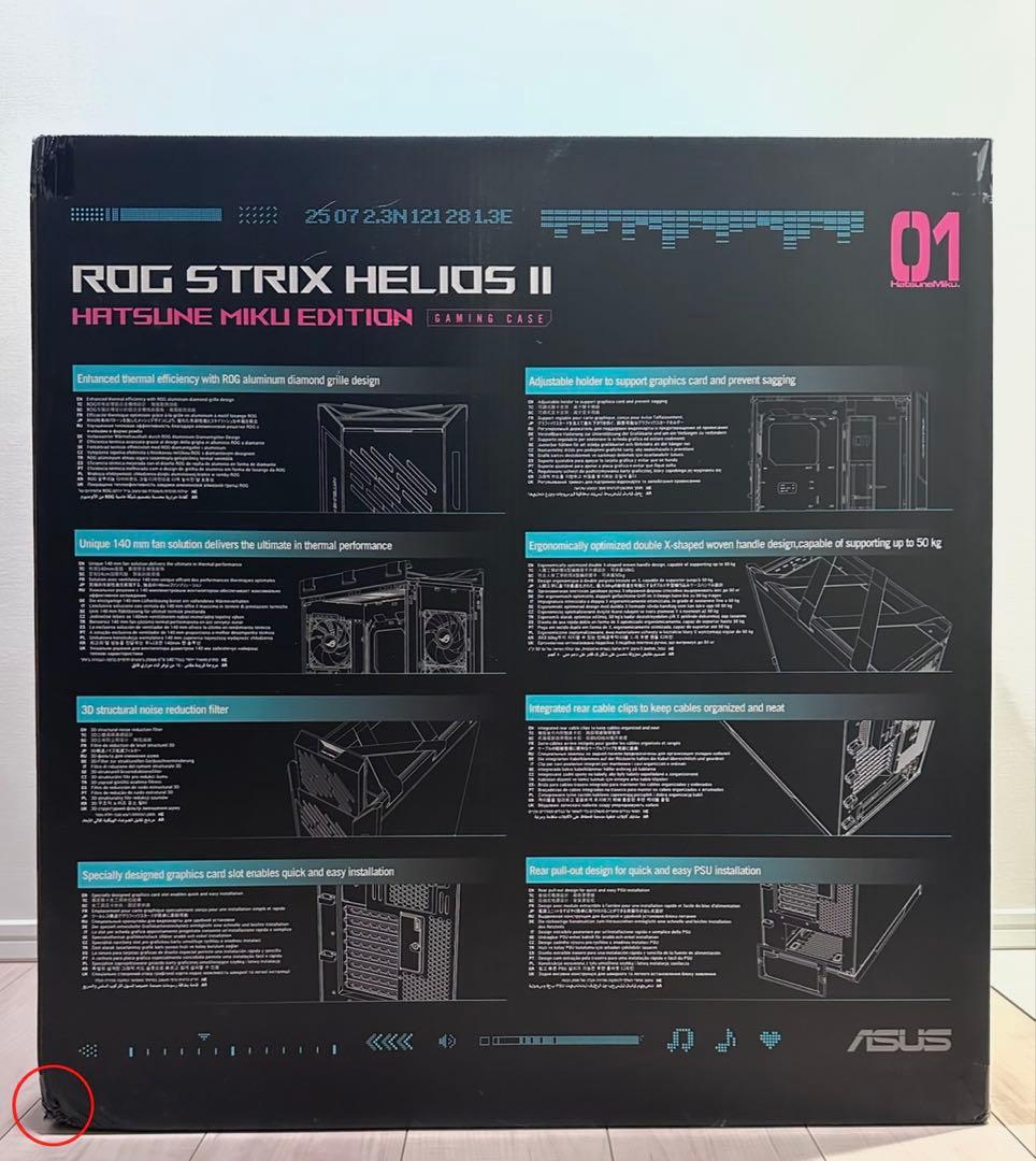 香港ROG Strix Helios II 初音ミクエディション