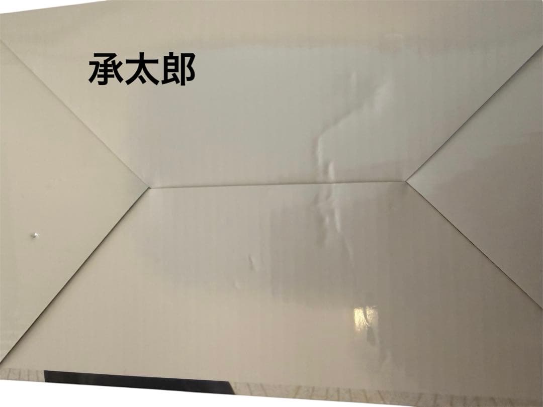 一番くじ ジョジョの奇妙な冒険 ABCDラストワン賞 フィギュアセット