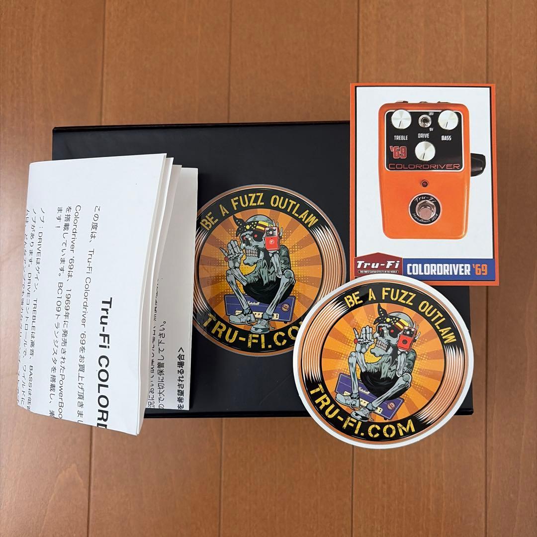 Tru-Fi Color D ’69