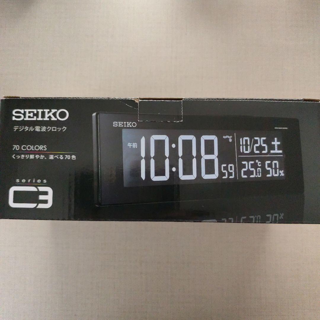 SEIKO C3 デジタル電波クロック　70色選択可能