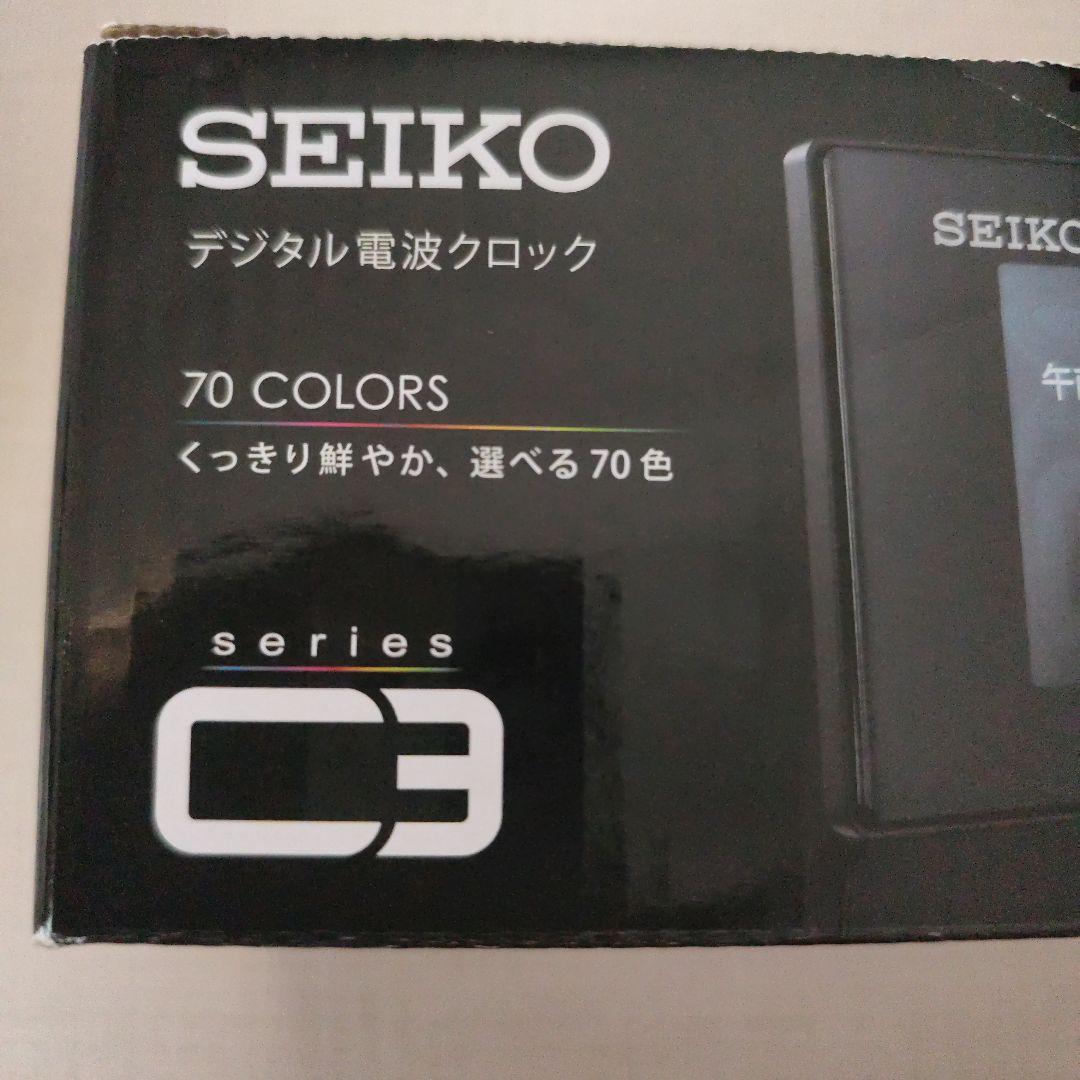 SEIKO C3 デジタル電波クロック　70色選択可能