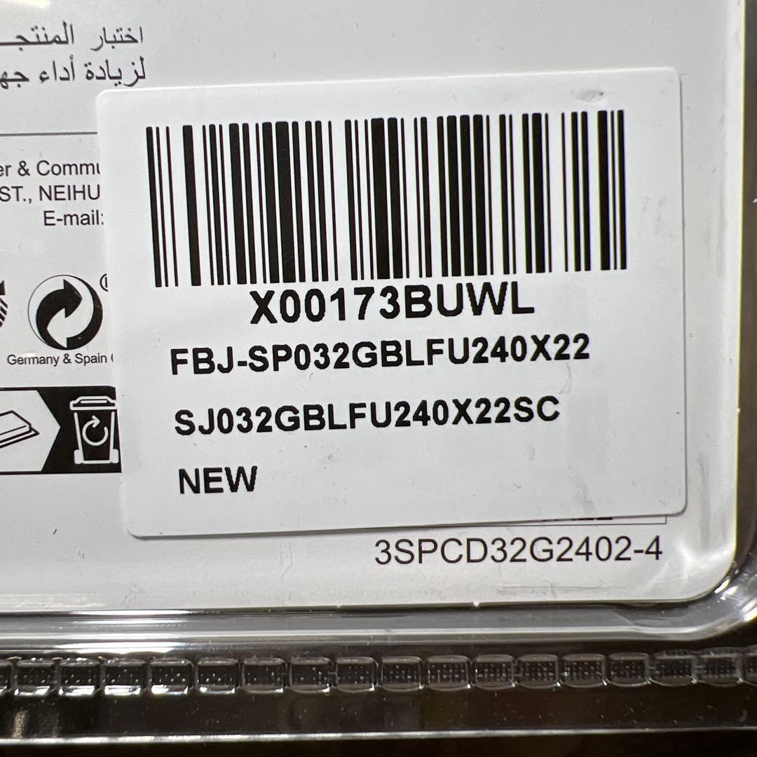 シリコンパワー SP Silicon PowerデスクトップPC用メモリ