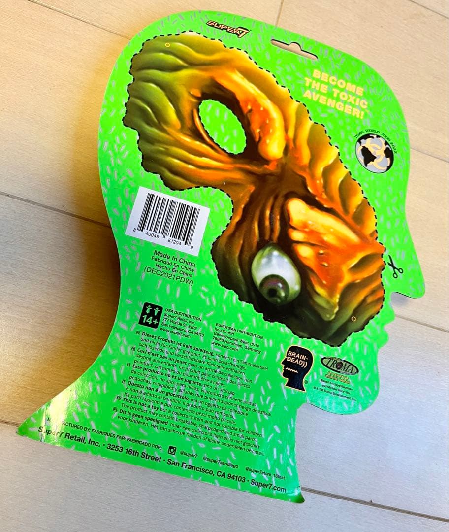 Super7 x Brain Deadコラボ 悪魔の毒毒モンスター フィギュア②
